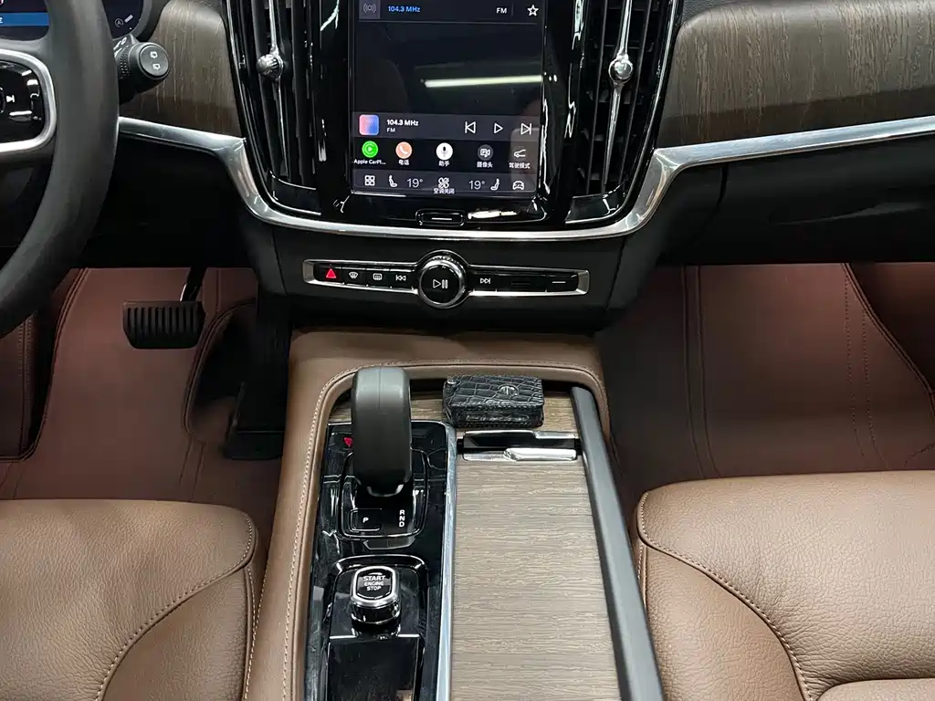 Volvo V90 2024 Cross Country B5 AWD