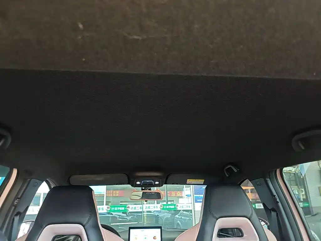 BYD Seagull — миниатюра 18