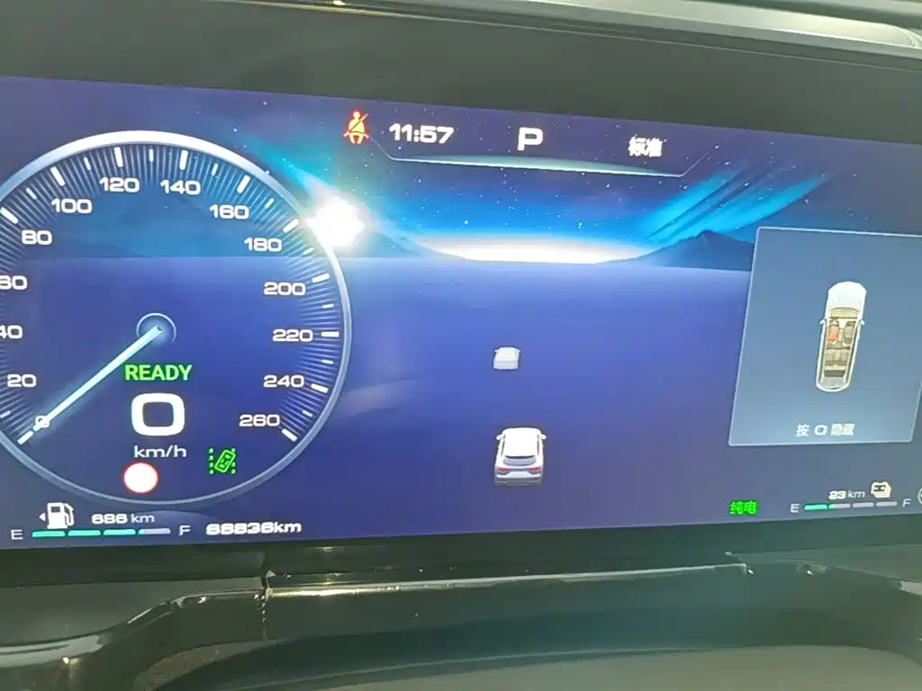 Haval Xiaolong MAX — миниатюра 12
