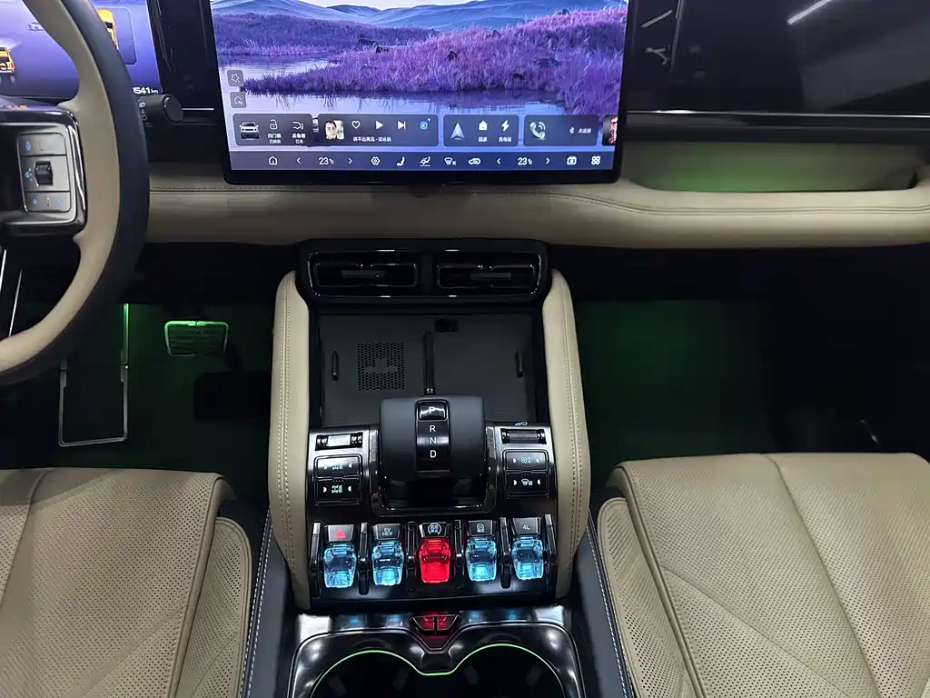 FANG CHENG BAO LEOPARD 5