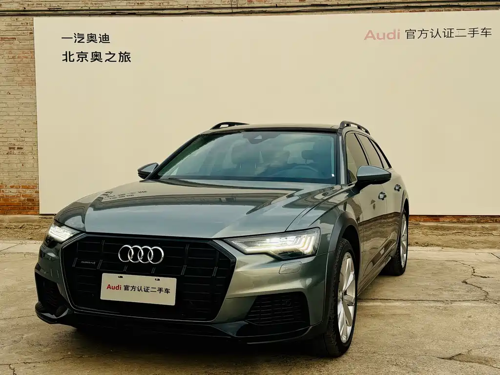 Audi A6 (Import)