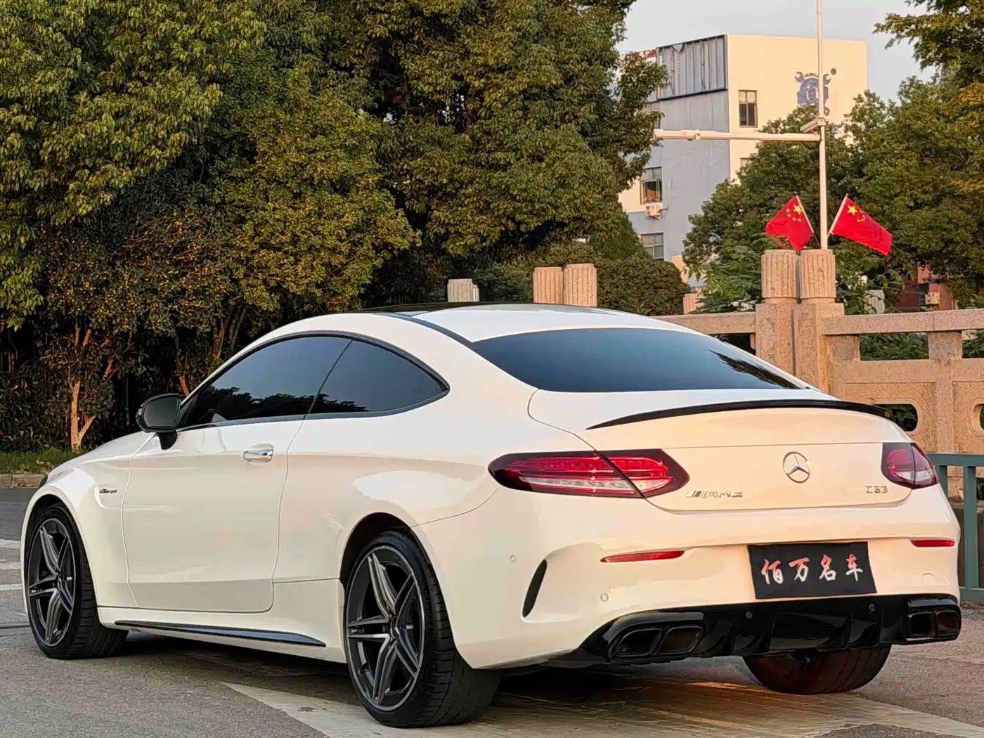 Mercedes-Benz C-Class AMG