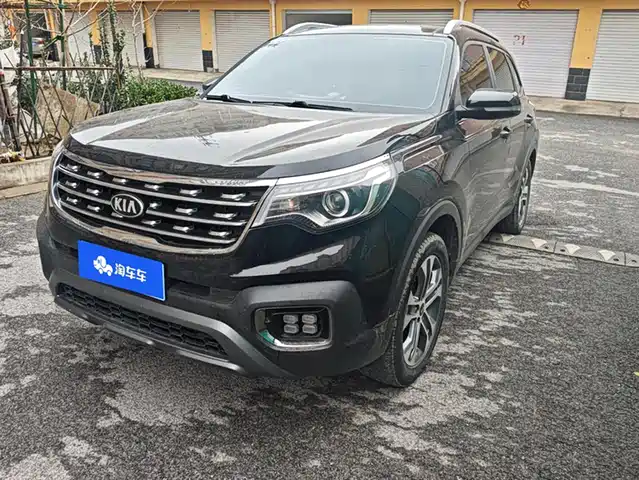 KIA SMART RUNNING 2021