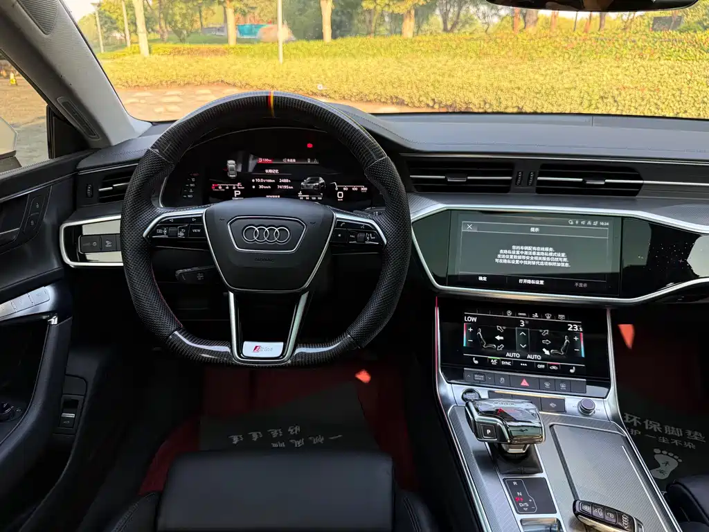 Audi A7 — миниатюра 7