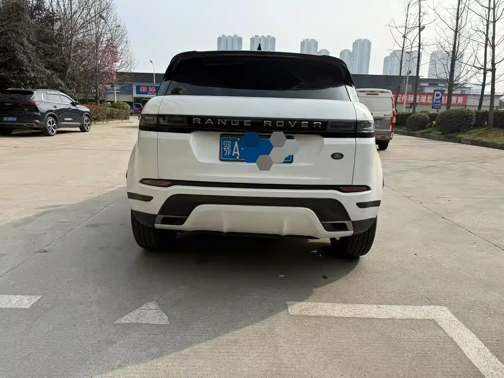 LAND ROVER RANGE ROVER AURORA