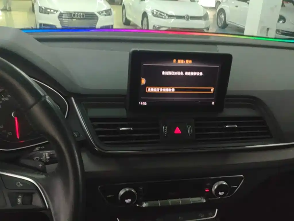Audi Q5L — миниатюра 13