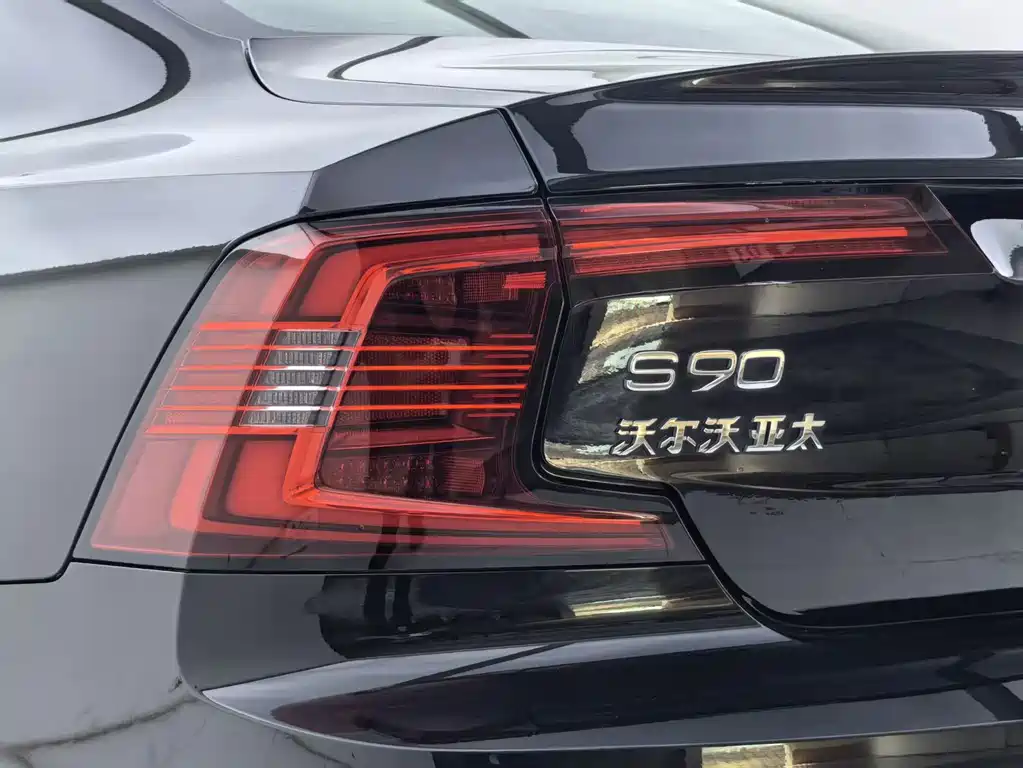 Volvo S90 — миниатюра 27