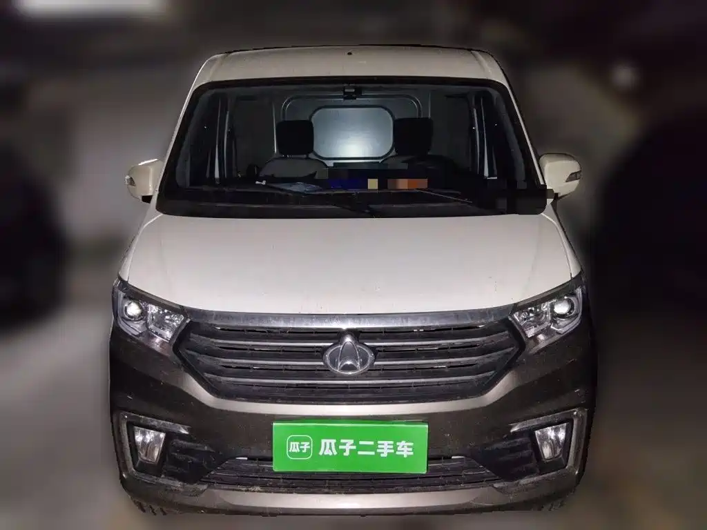 Kuayue Kuayue Star V5 — миниатюра 24
