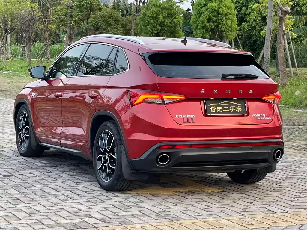 Skoda Kodiaq GT GT 2019 TSI380 Flagship V