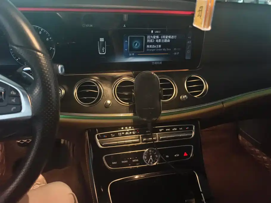 Mercedes-Benz E-Class — миниатюра 13