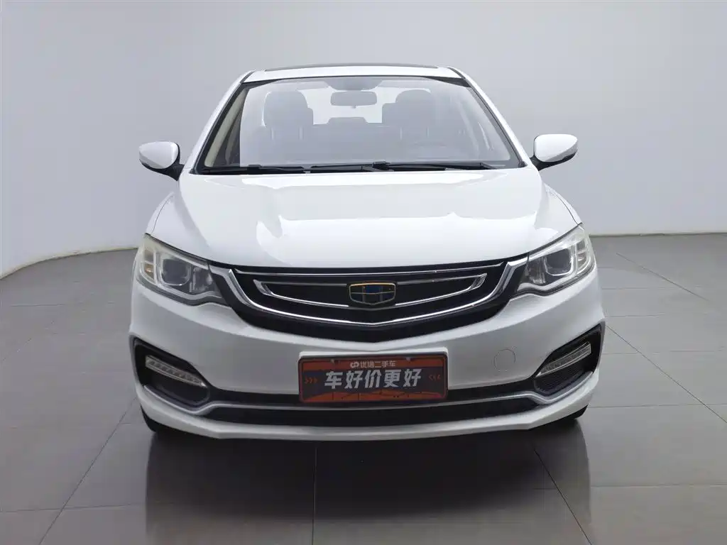 GEELY AUTOMOBILE VISION