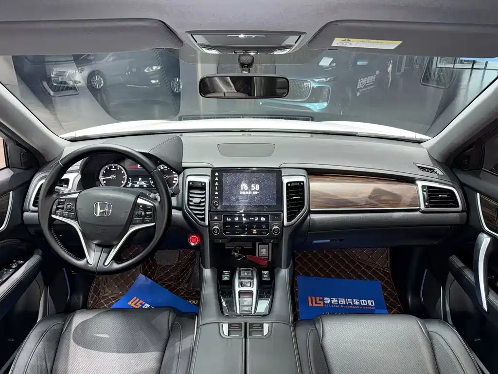 Honda UR-V — миниатюра 7