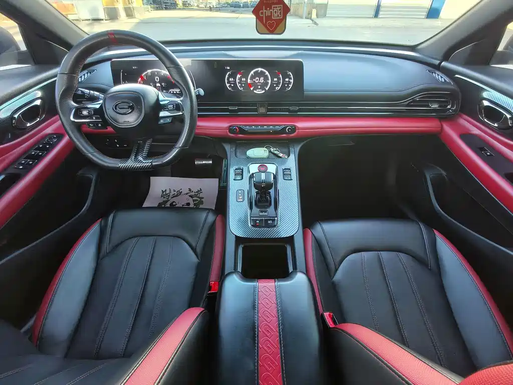 GAC Motor Shadow Leopard — миниатюра 6