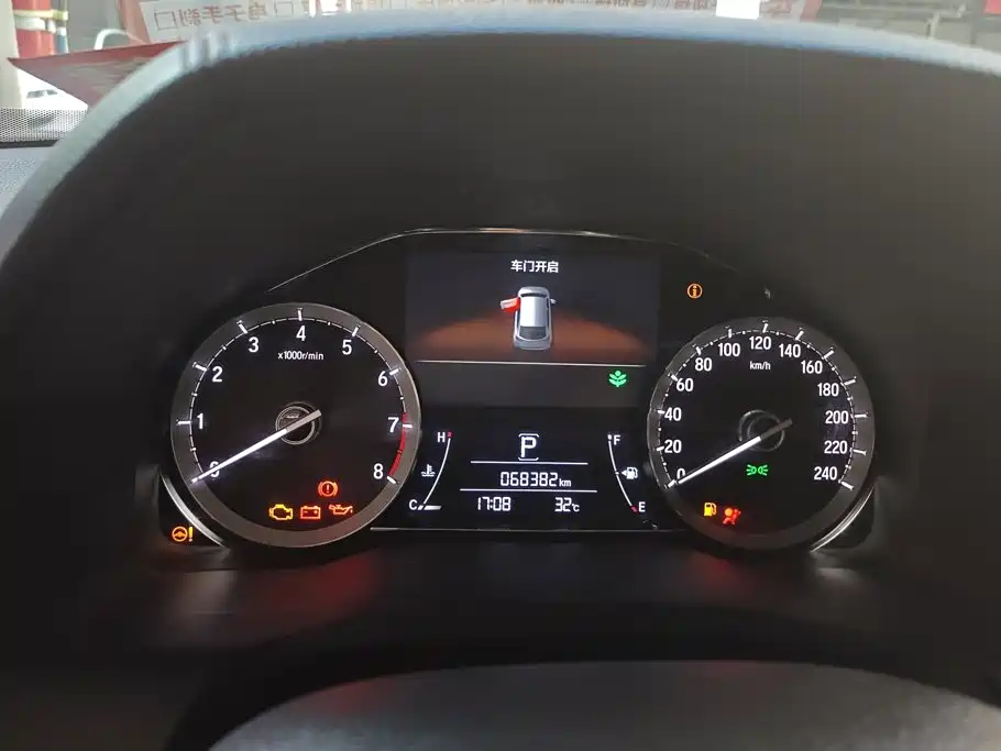 Honda UR-V — миниатюра 14