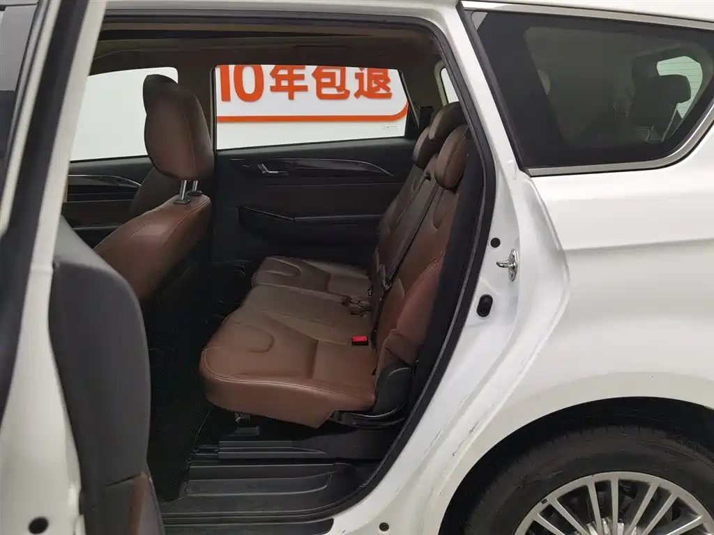 LIFAN MOTORS XUAN LANG