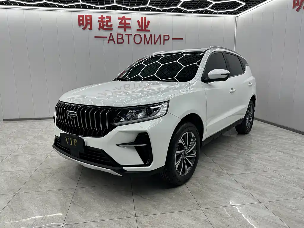 Geely Vision X6 2023