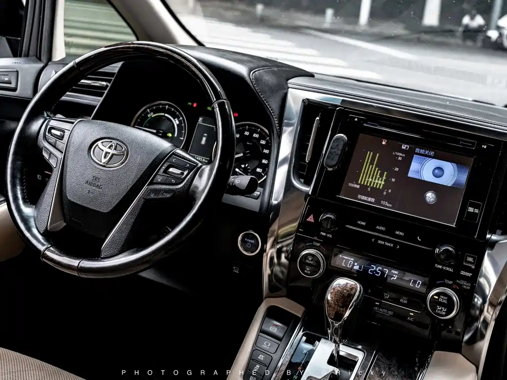 Toyota Alphard — фотографии объявления, Фото 7
