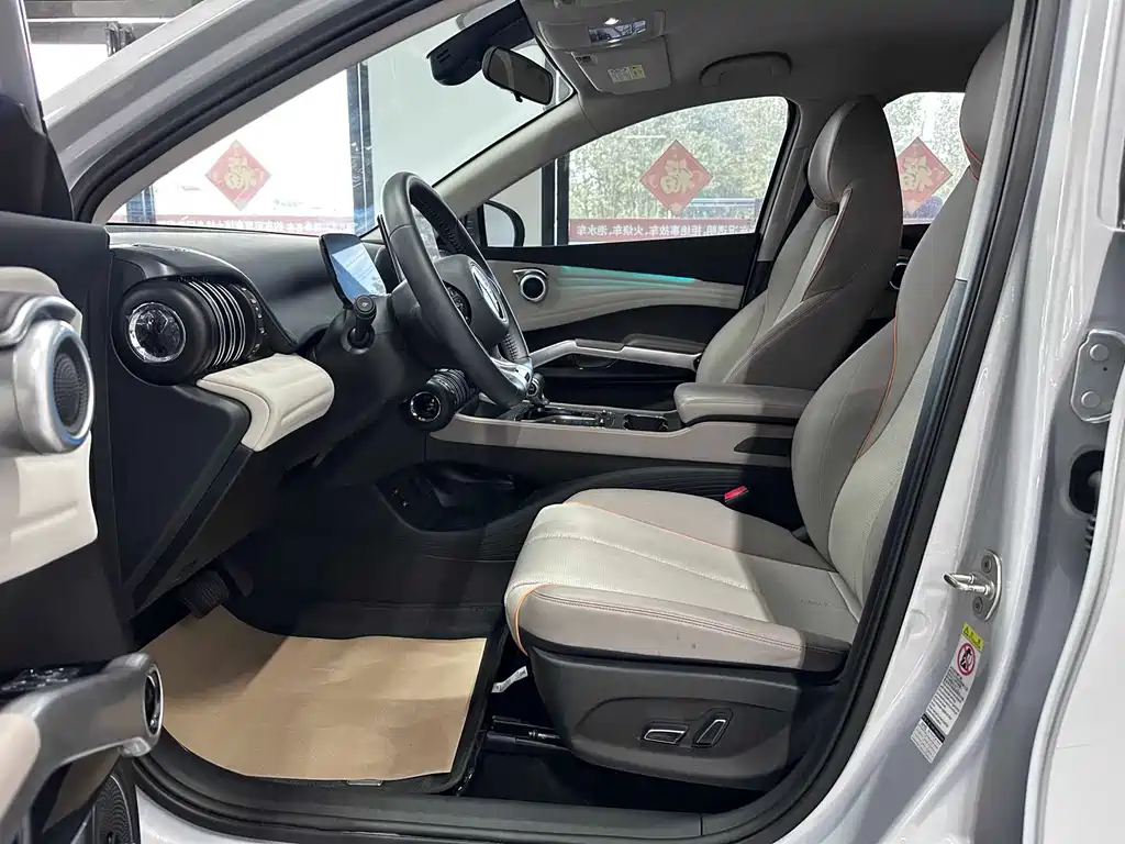 BYD Yuan Plus — миниатюра 7