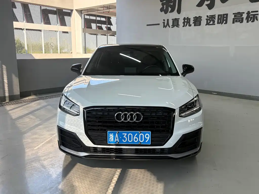 Audi Q2L — миниатюра 2
