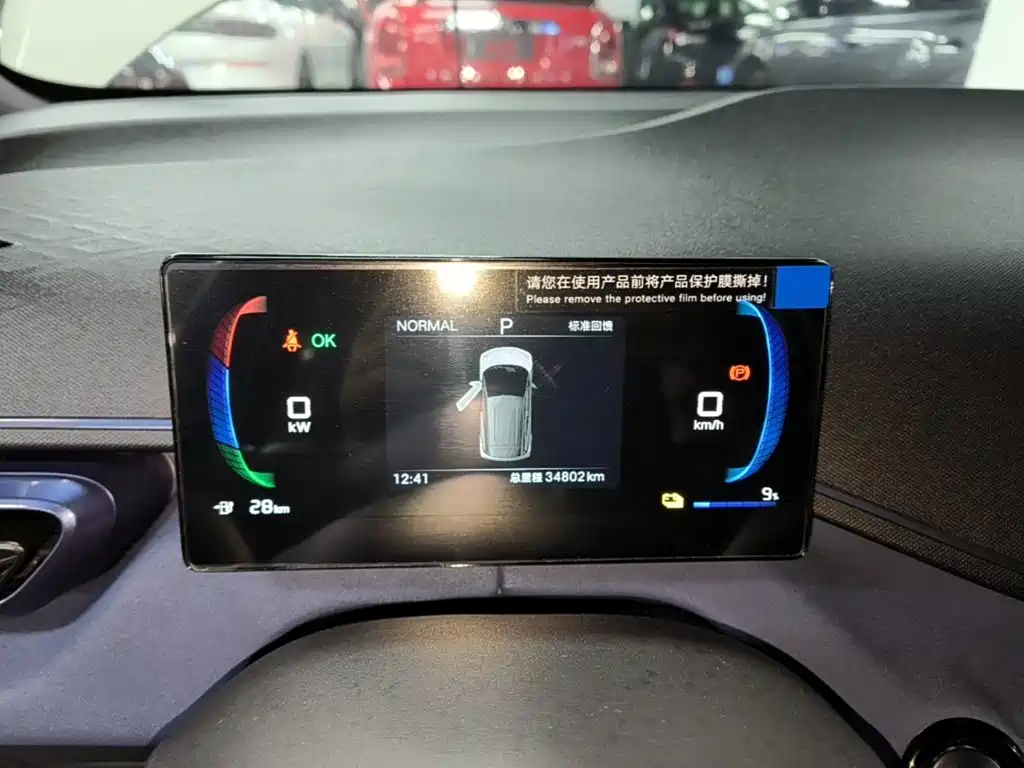 BYD Seagull — миниатюра 12