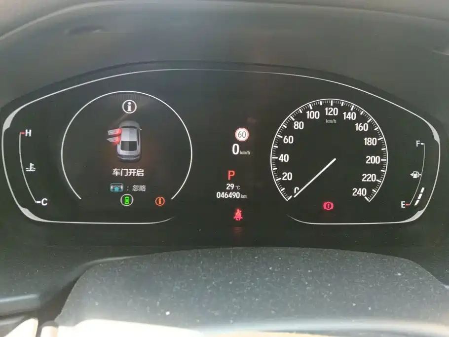 Honda Inspire — миниатюра 14