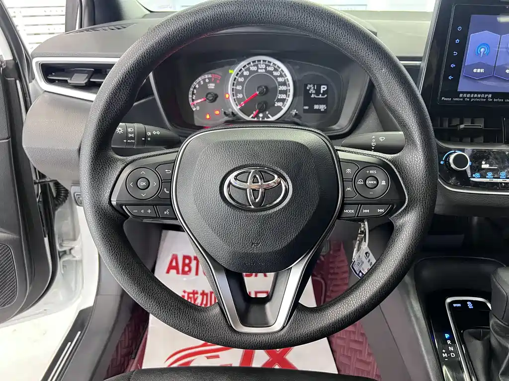 Toyota Levin — миниатюра 10