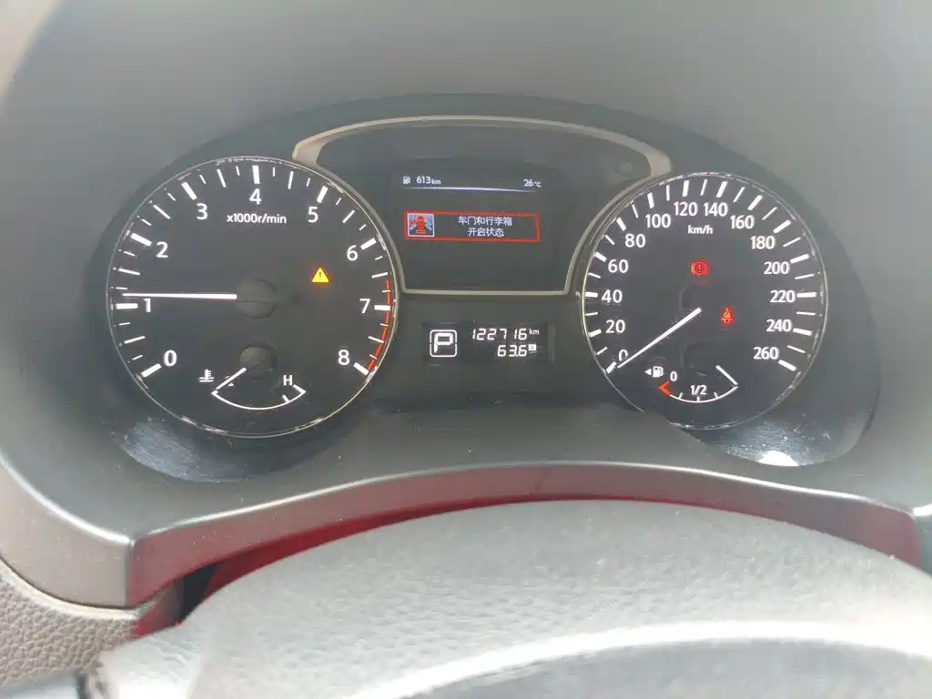 Nissan Teana — миниатюра 5