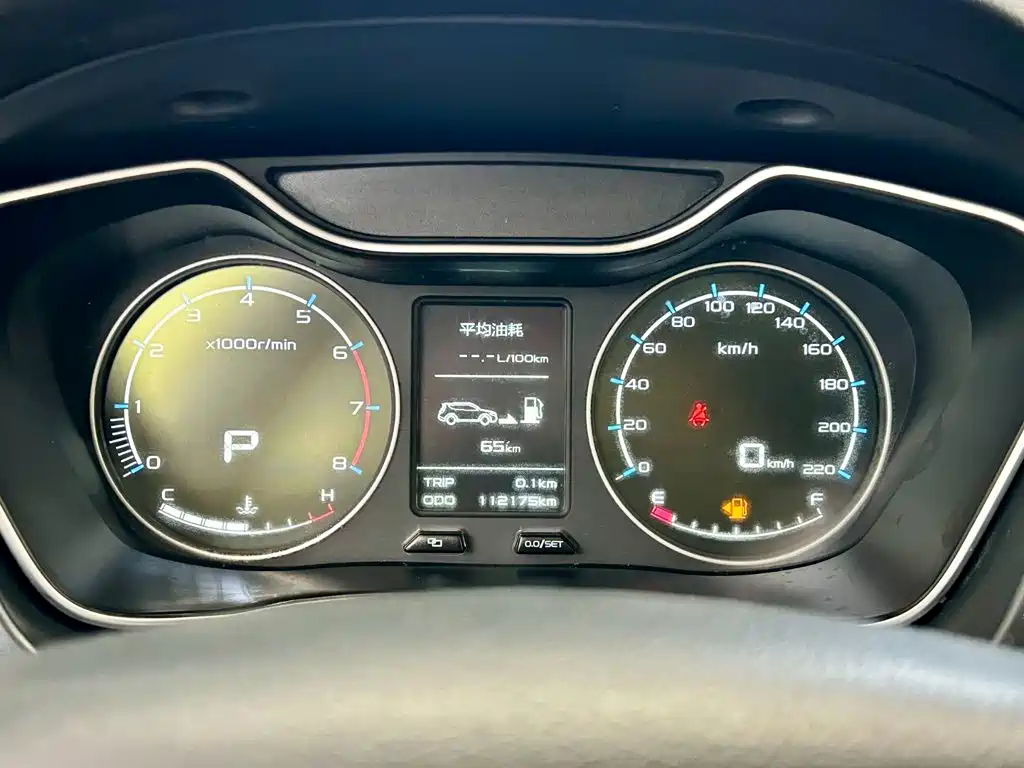Geely Vision X6 — миниатюра 14