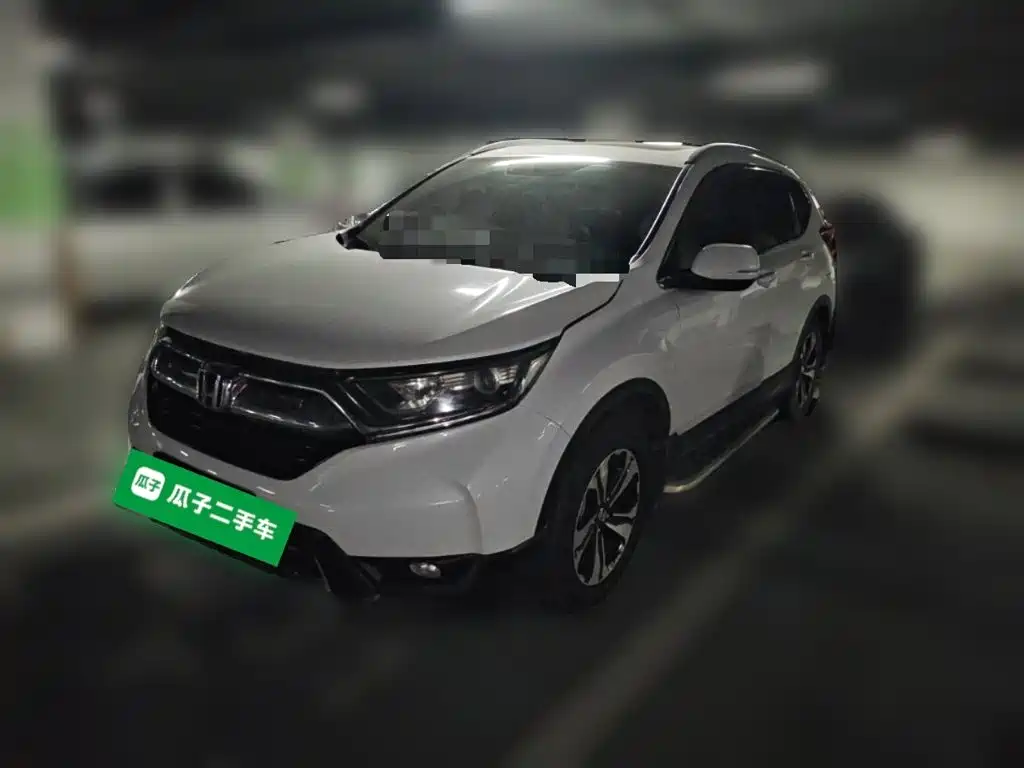 Honda CR-V — миниатюра 2