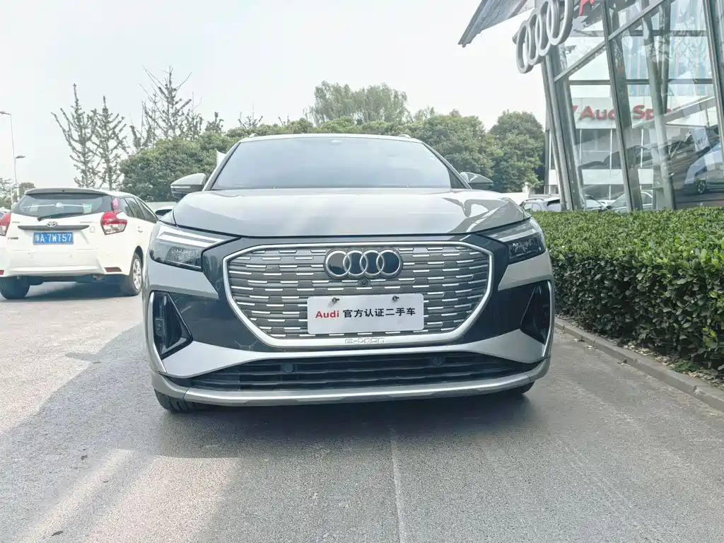 Audi Q4 e-tron 2024