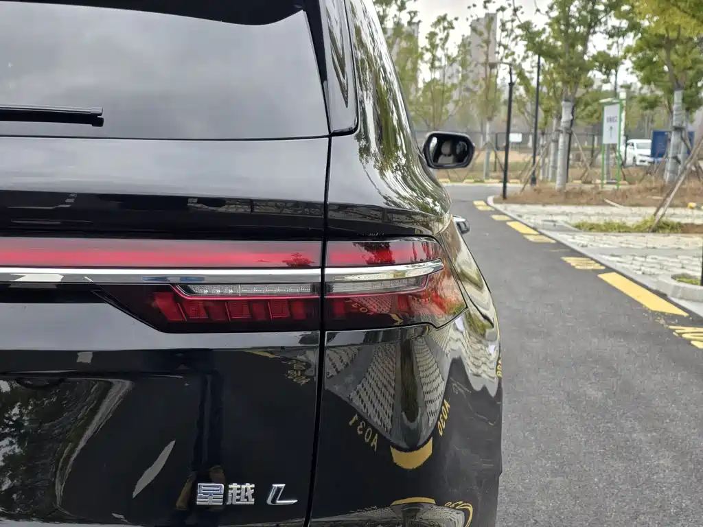 GEELY AUTOMOBILE XINGYUE L