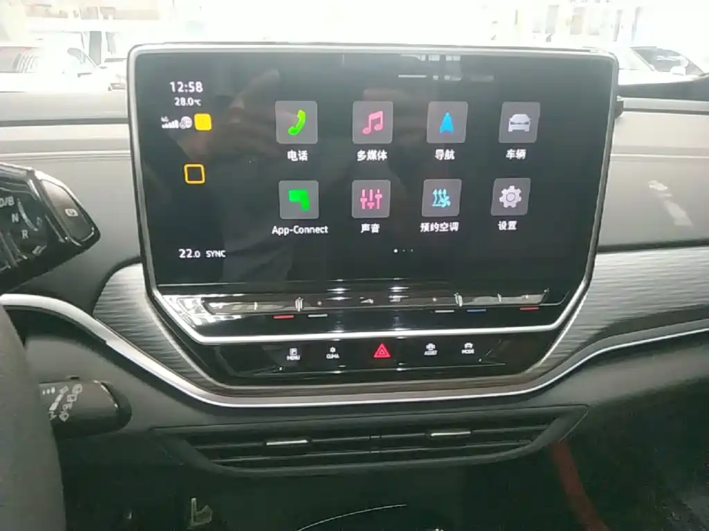 Volkswagen ID.4 Crozz — миниатюра 13
