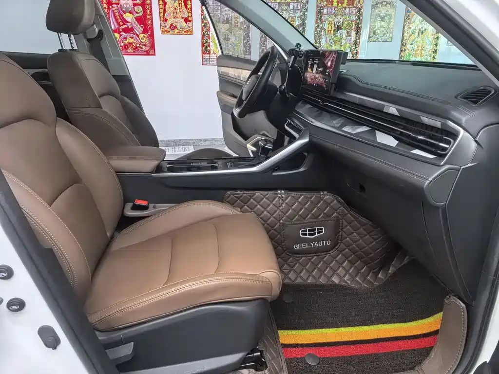 GEELY AUTOMOBILE VISION X6