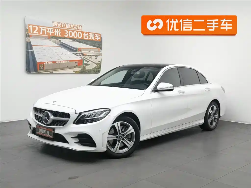Mercedes-Benz C-Class 2019