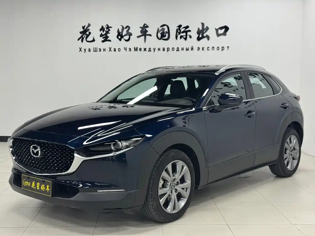 Mazda CX-30 2022