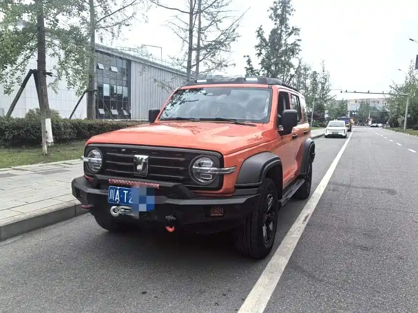 Tank Tank 300 2023