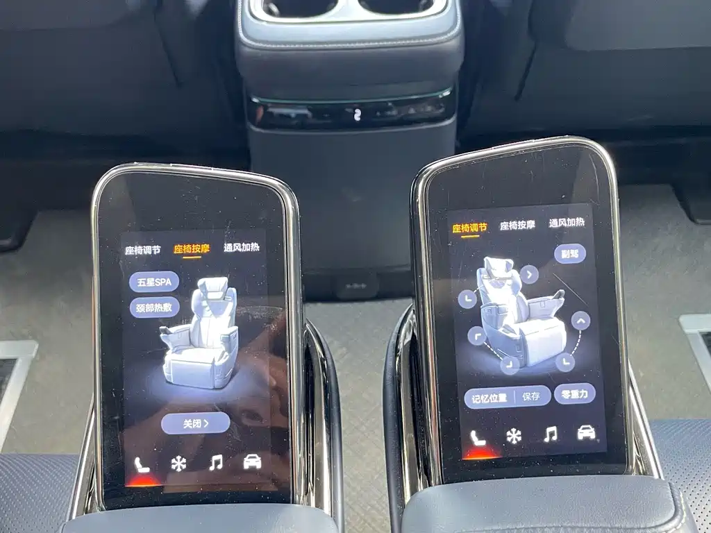 GAC Motor Trumpchi Xiangwang M8 — миниатюра 14