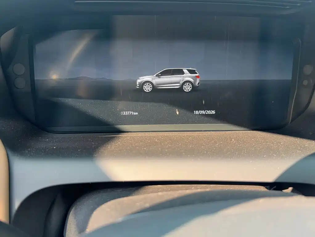 Land Rover Discovery Sport — миниатюра 4