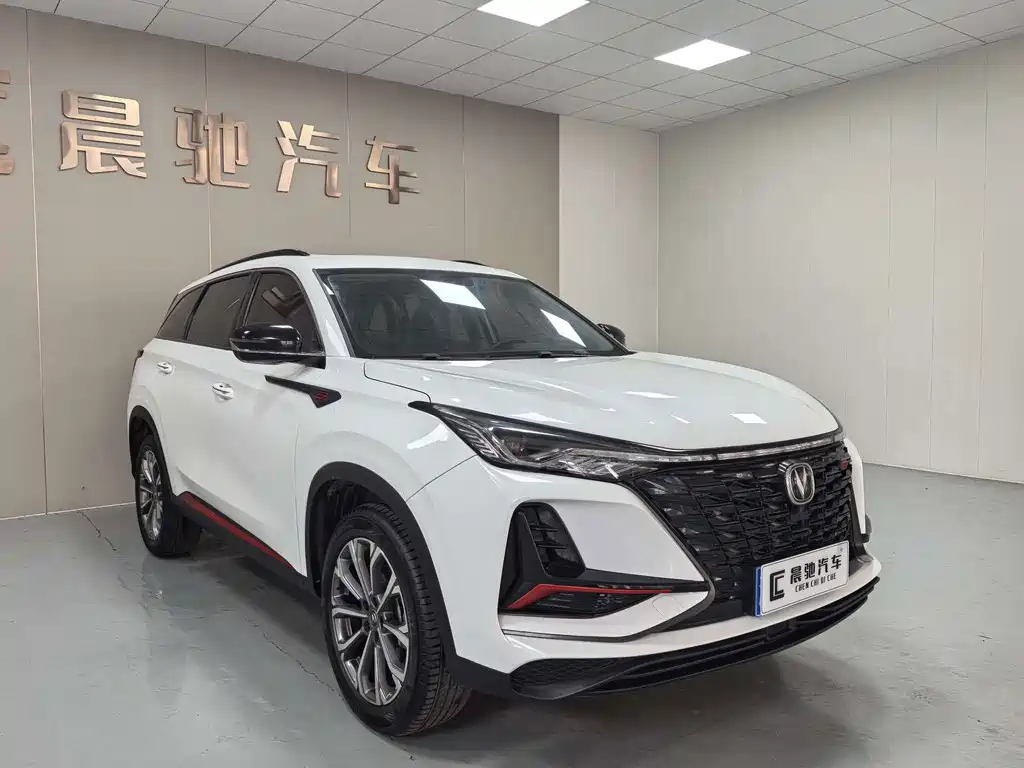 Changan CS75 PLUS — миниатюра 3