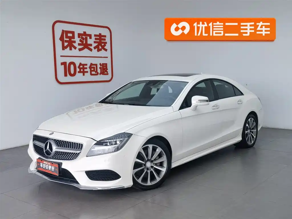 Mercedes-Benz CLS 2016