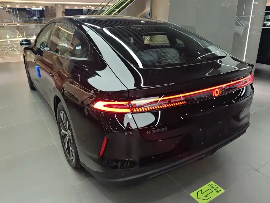 Changan A06 2026 630 Ultra+