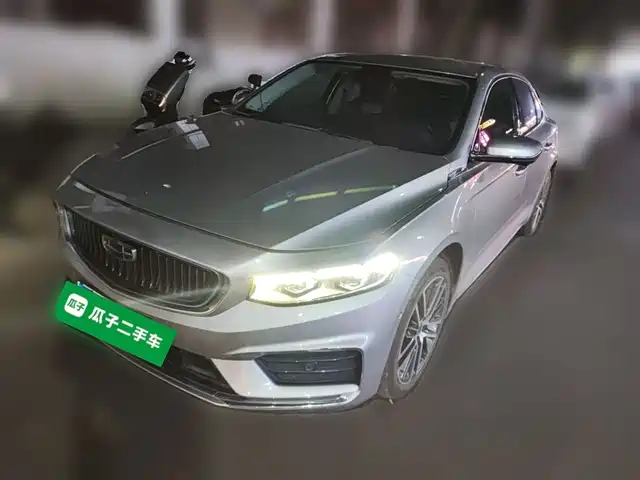 GEELY AUTOMOBILE XINGRUI