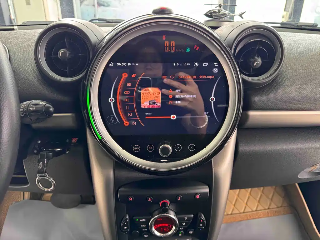 MINI Mini Countryman — миниатюра 10