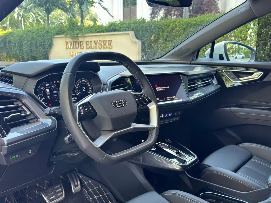 Audi Q4 e-tron — миниатюра 14
