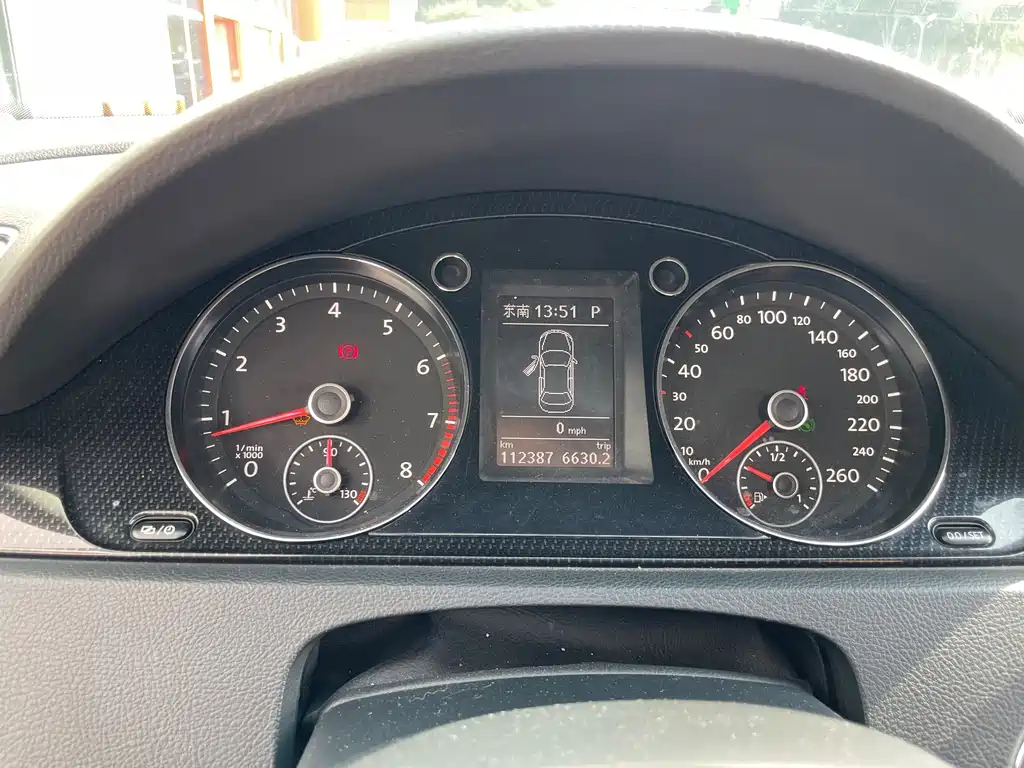 Volkswagen Magotan — миниатюра 14