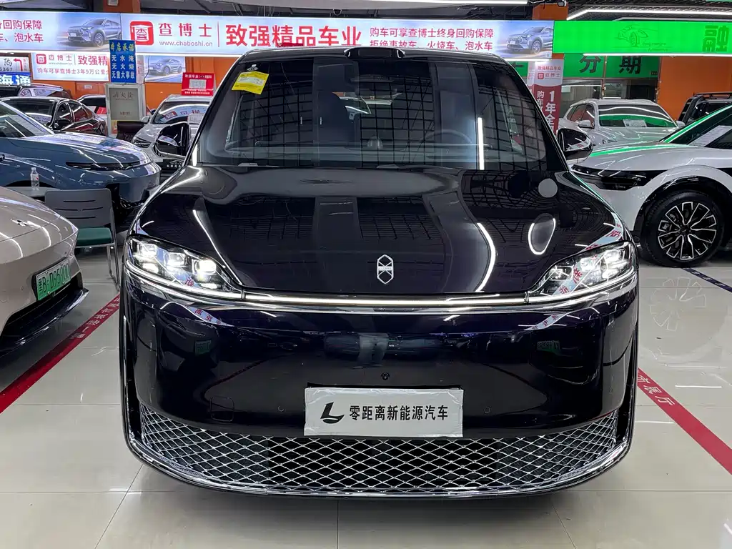 Zhijie Zhijie V9 — миниатюра 2