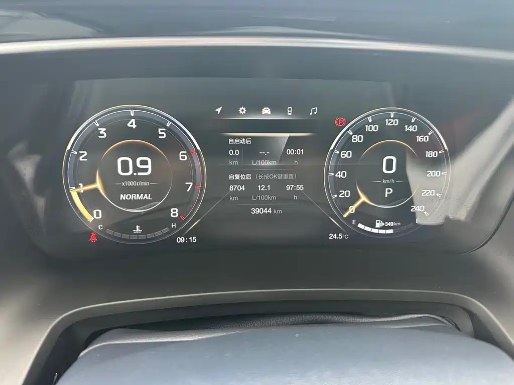 GAC Motor Trumpchi M8 — миниатюра 7
