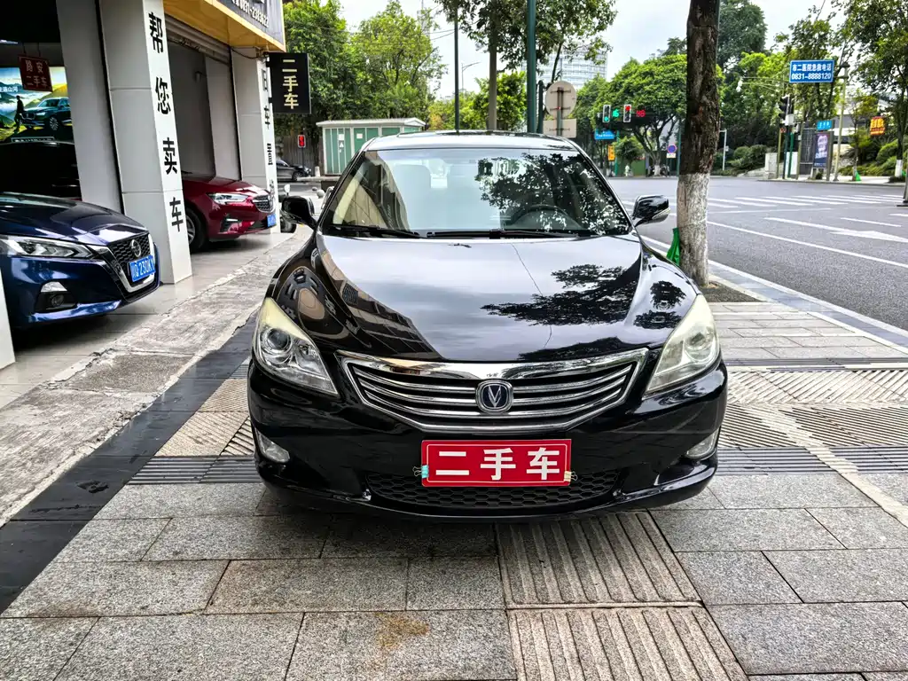 Changan Ruicheng — миниатюра 4