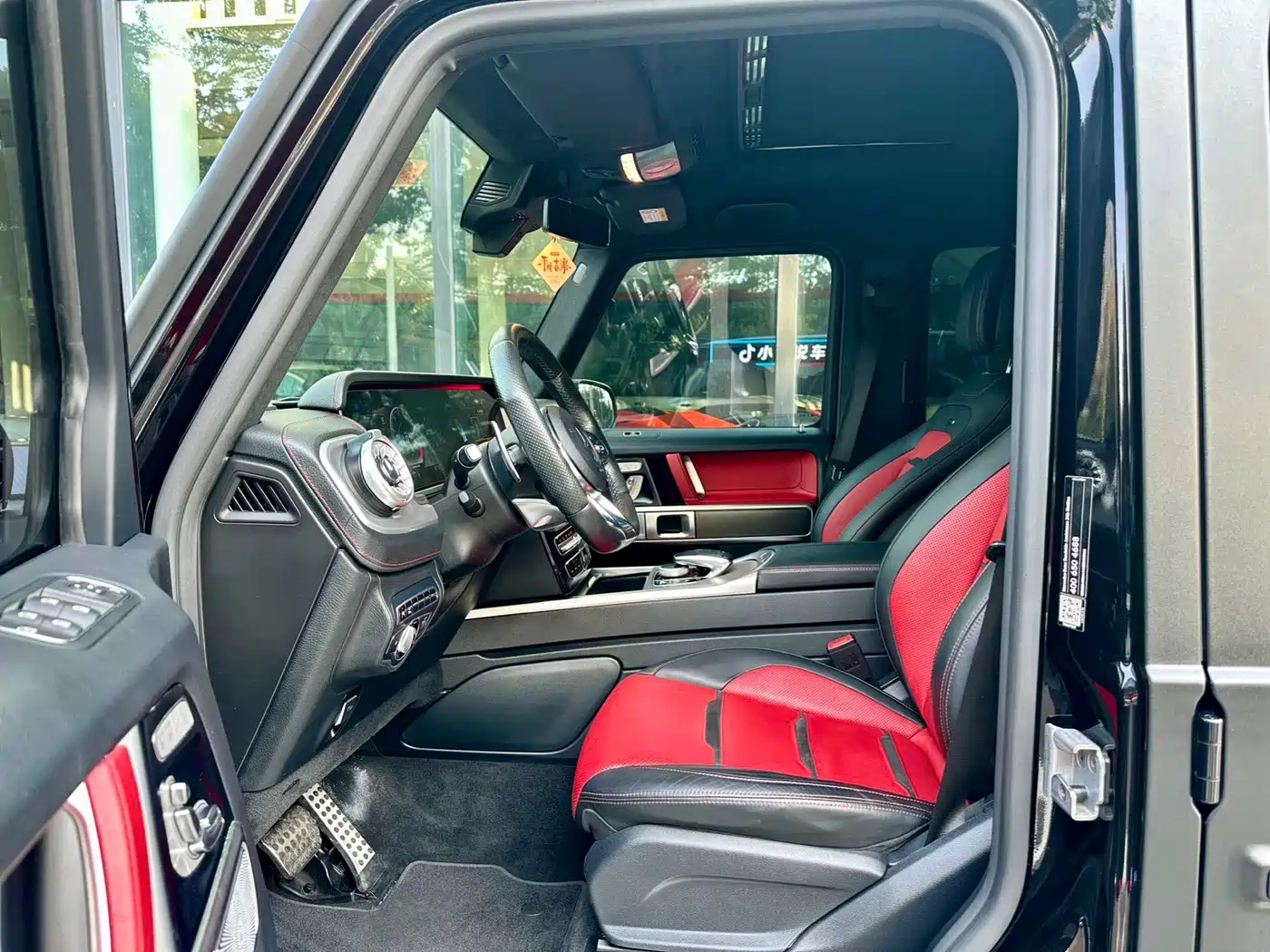 Mercedes-Benz G-Class AMG