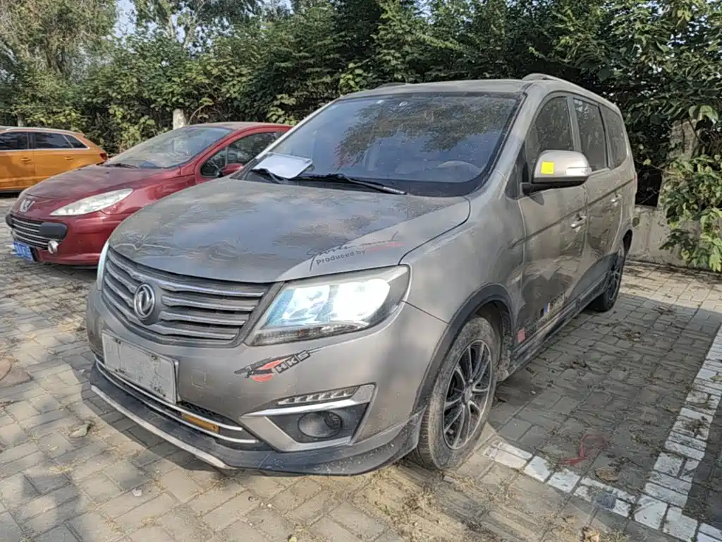 Fengxing Fengxing S500 — миниатюра 2